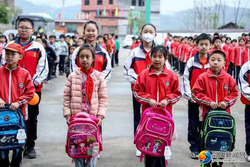 正在上传...