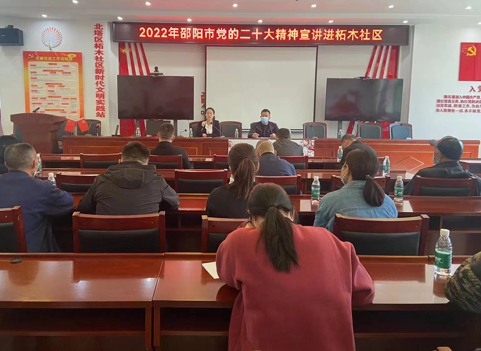 正在上传...