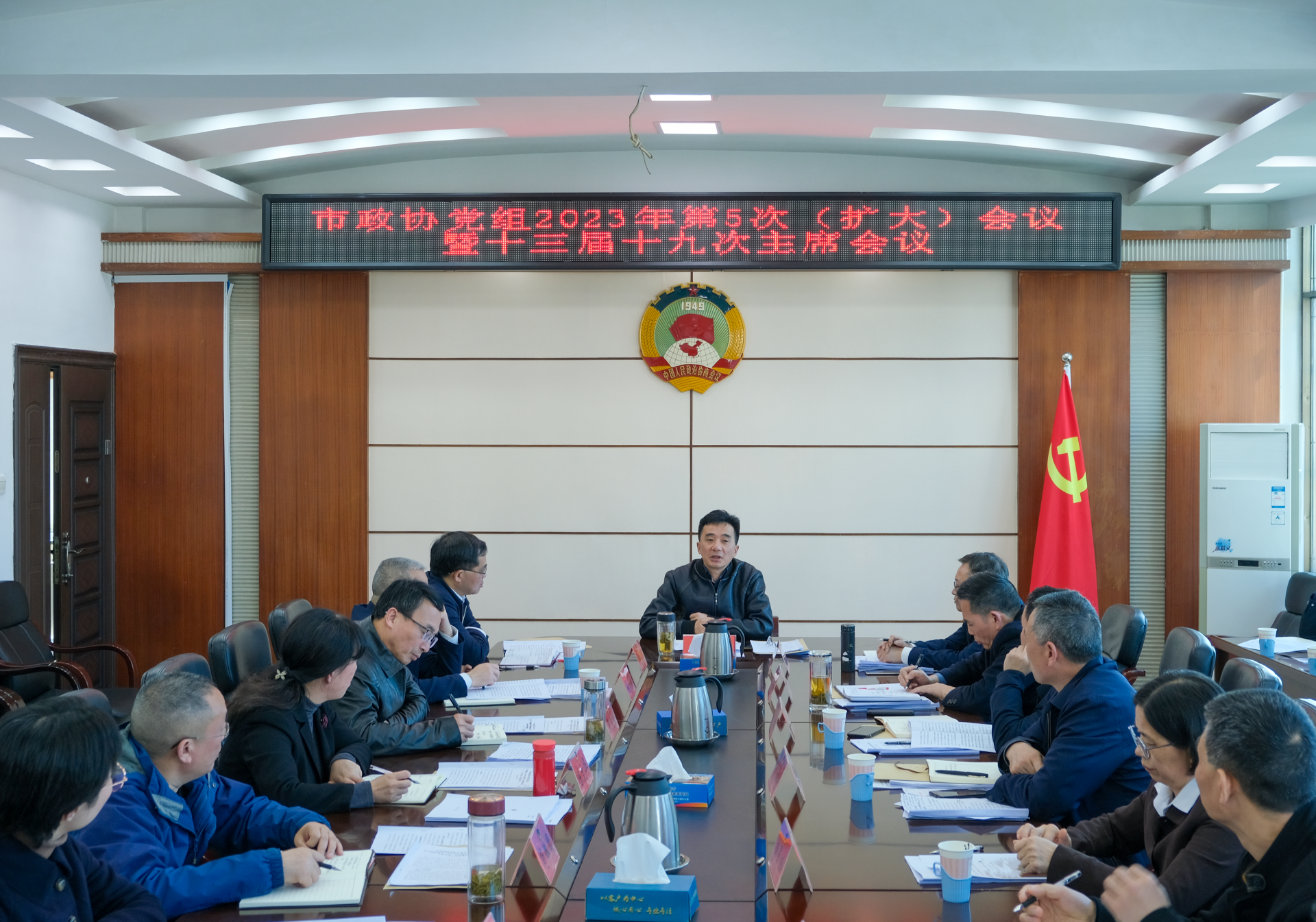 正在上传...
