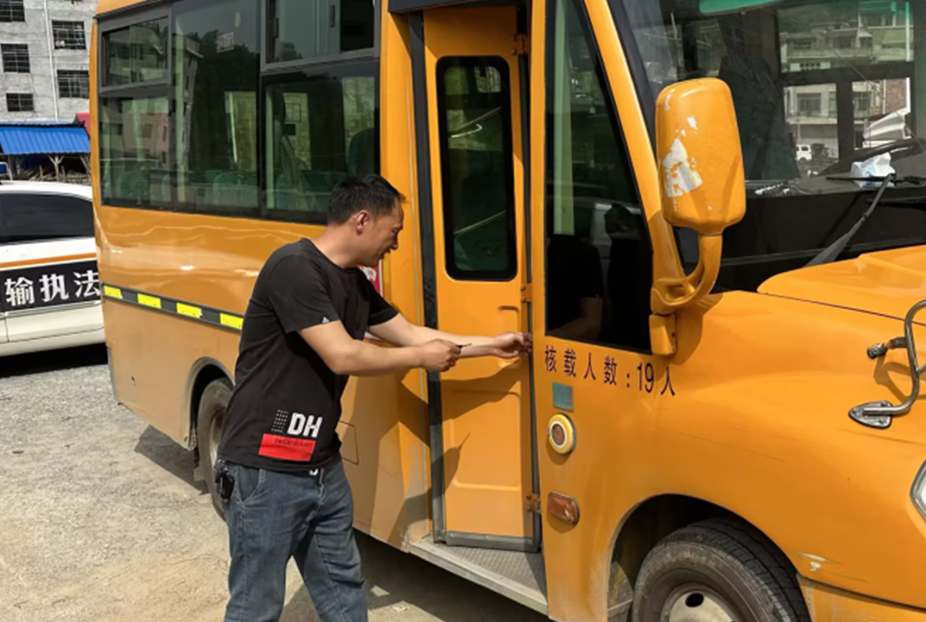 正在上传...