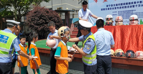 正在上传...