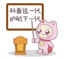 微信图片_20230616182236.png 图片