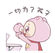 微信图片_20230616182240.png 图片