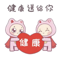 微信图片_20230616182231.png 图片