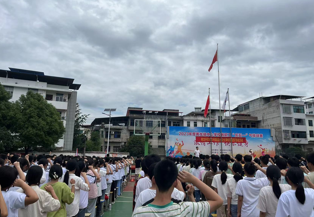 正在上传...