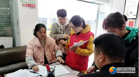 正在上传...