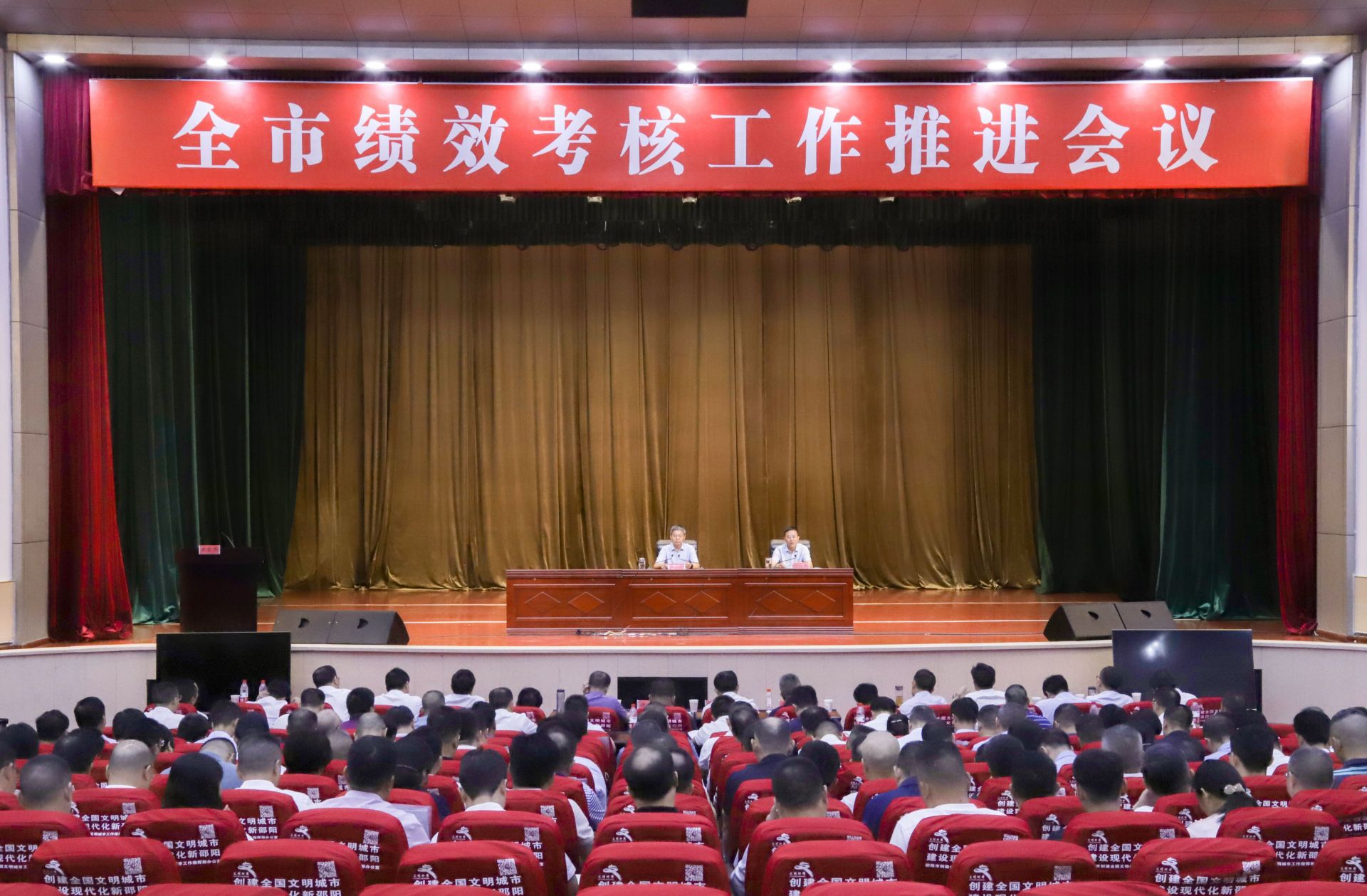 正在上传...