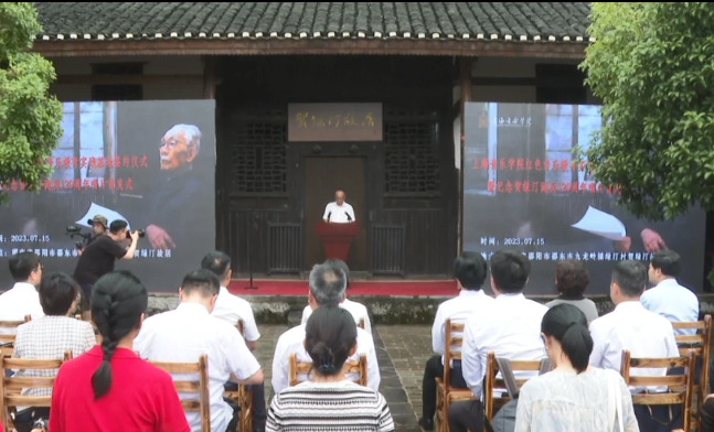 正在上传...