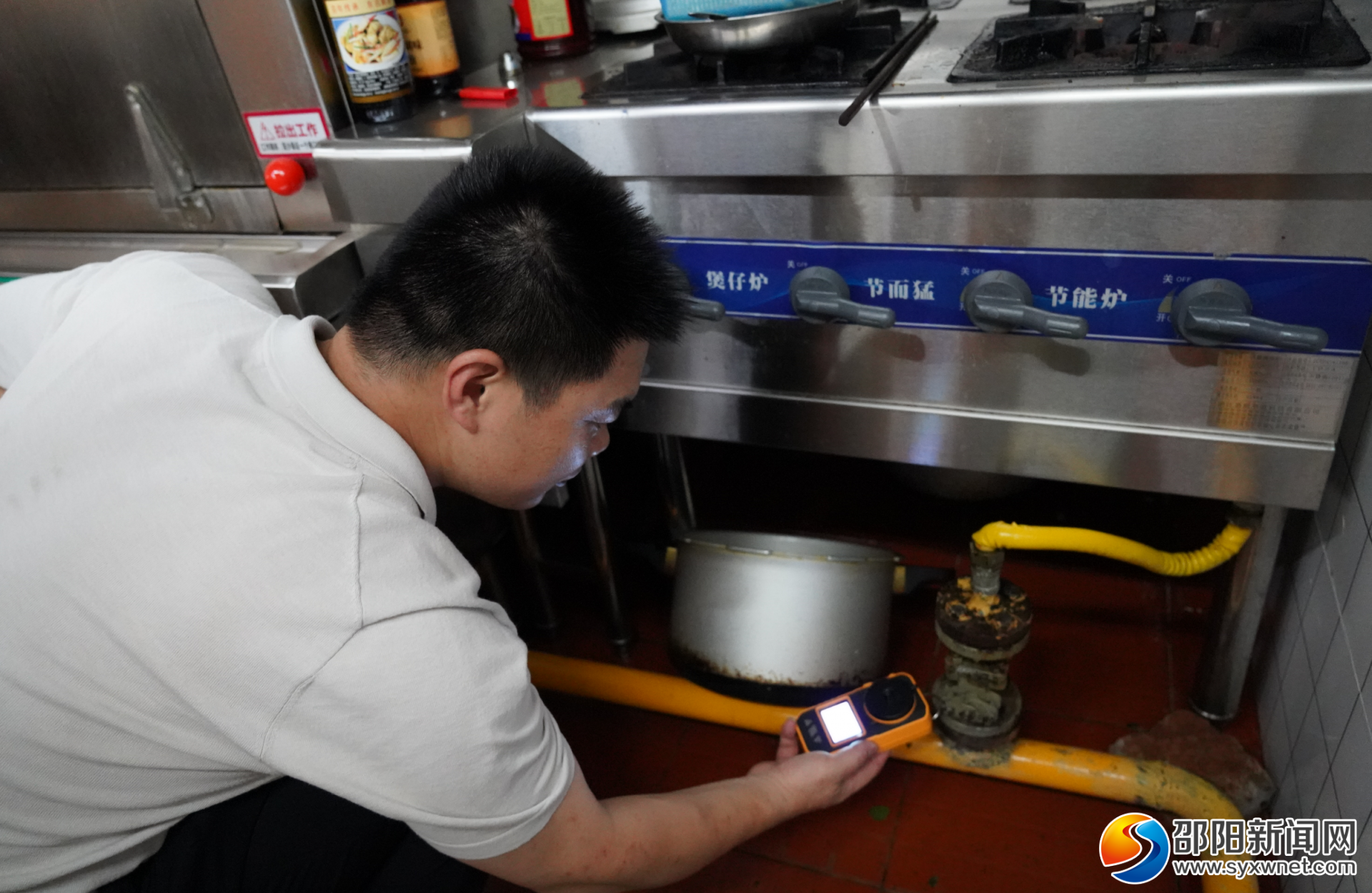 正在上传...