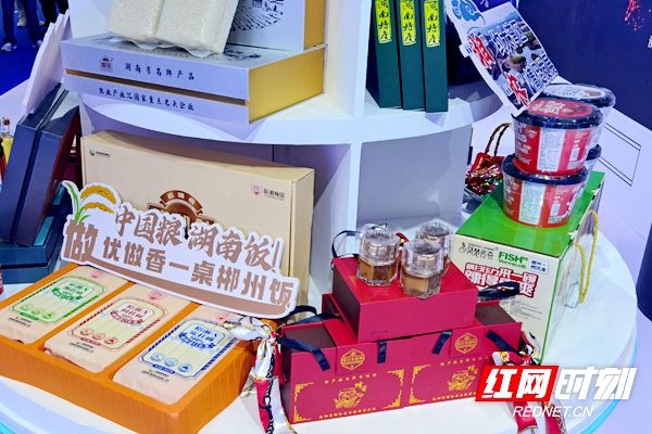 微信图片_202306072054242.jpg