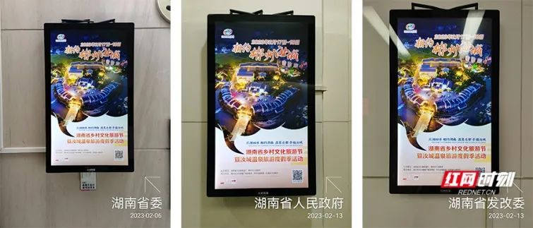 微信图片_20230220095057.jpg 微信图片_20230220095057.jpg