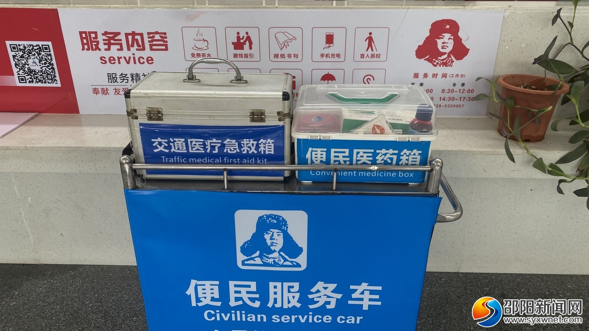 正在上传...