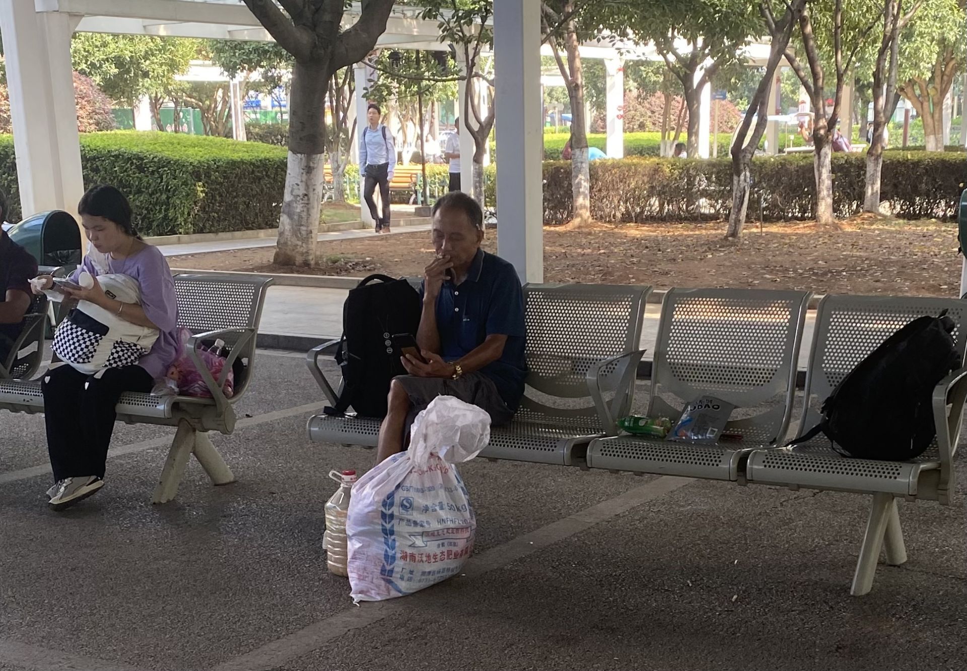 正在上传...