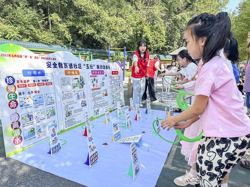正在上传...