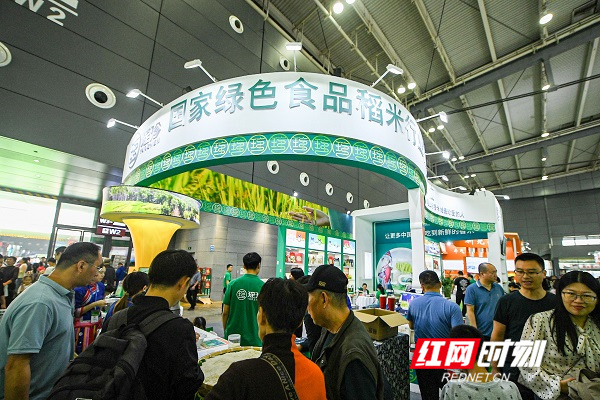 微信图片_20231029212043.jpg 微信图片_20231029212043.jpg
