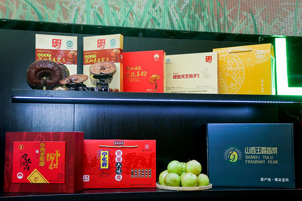 图片10.png 图片10.png
