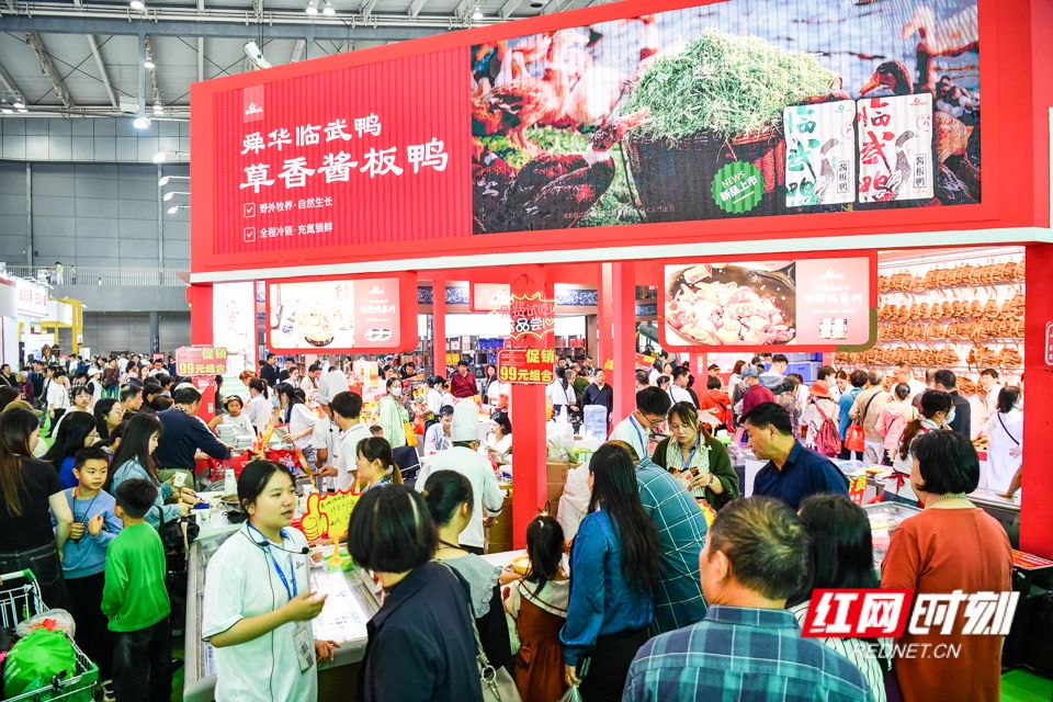 微信图片_20231029182204.jpg 微信图片_20231029182204.jpg