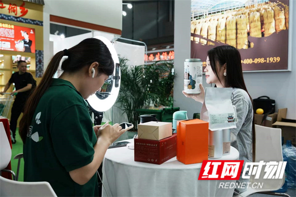 微信图片_20231031104218.jpg 微信图片_20231031104218.jpg