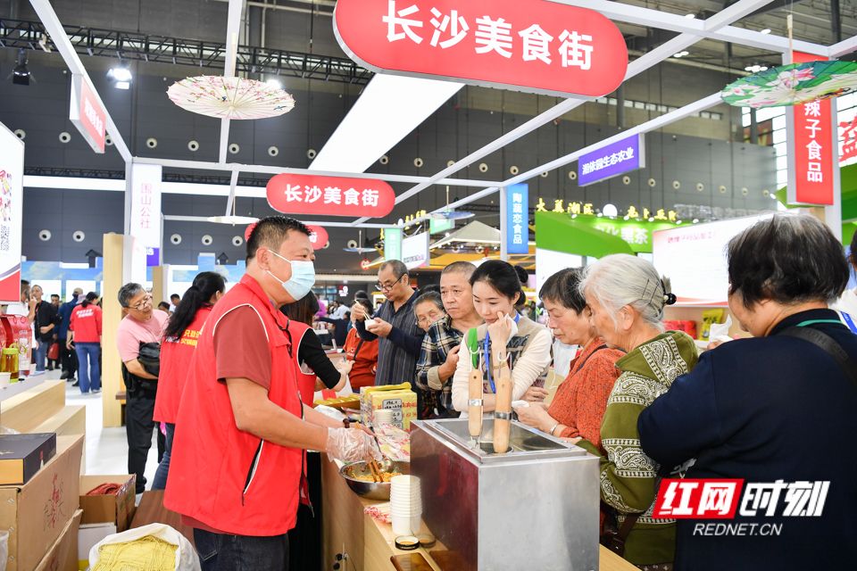 微信图片_20231029182337.jpg 微信图片_20231029182337.jpg