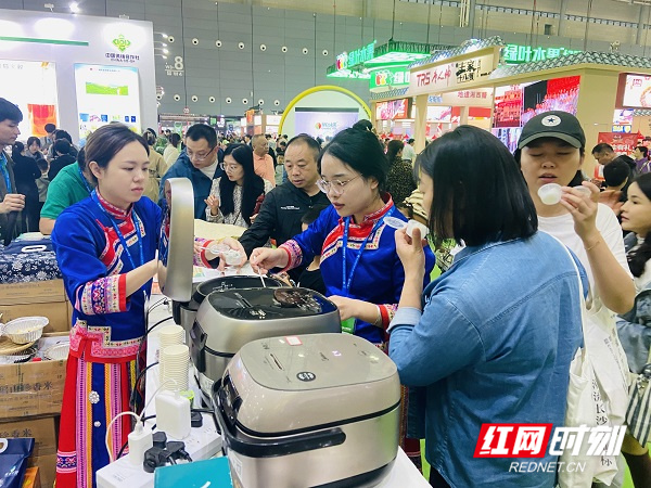 微信图片_20231028210054.jpg 微信图片_20231028210054.jpg