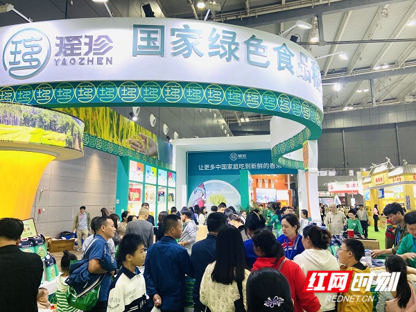 微信图片_20231028211353.jpg 微信图片_20231028211353.jpg
