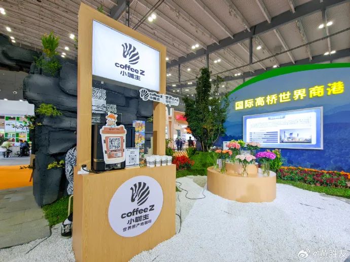 485f35ffgy1hj9oxamihej21kw16okjl.jpg 图片