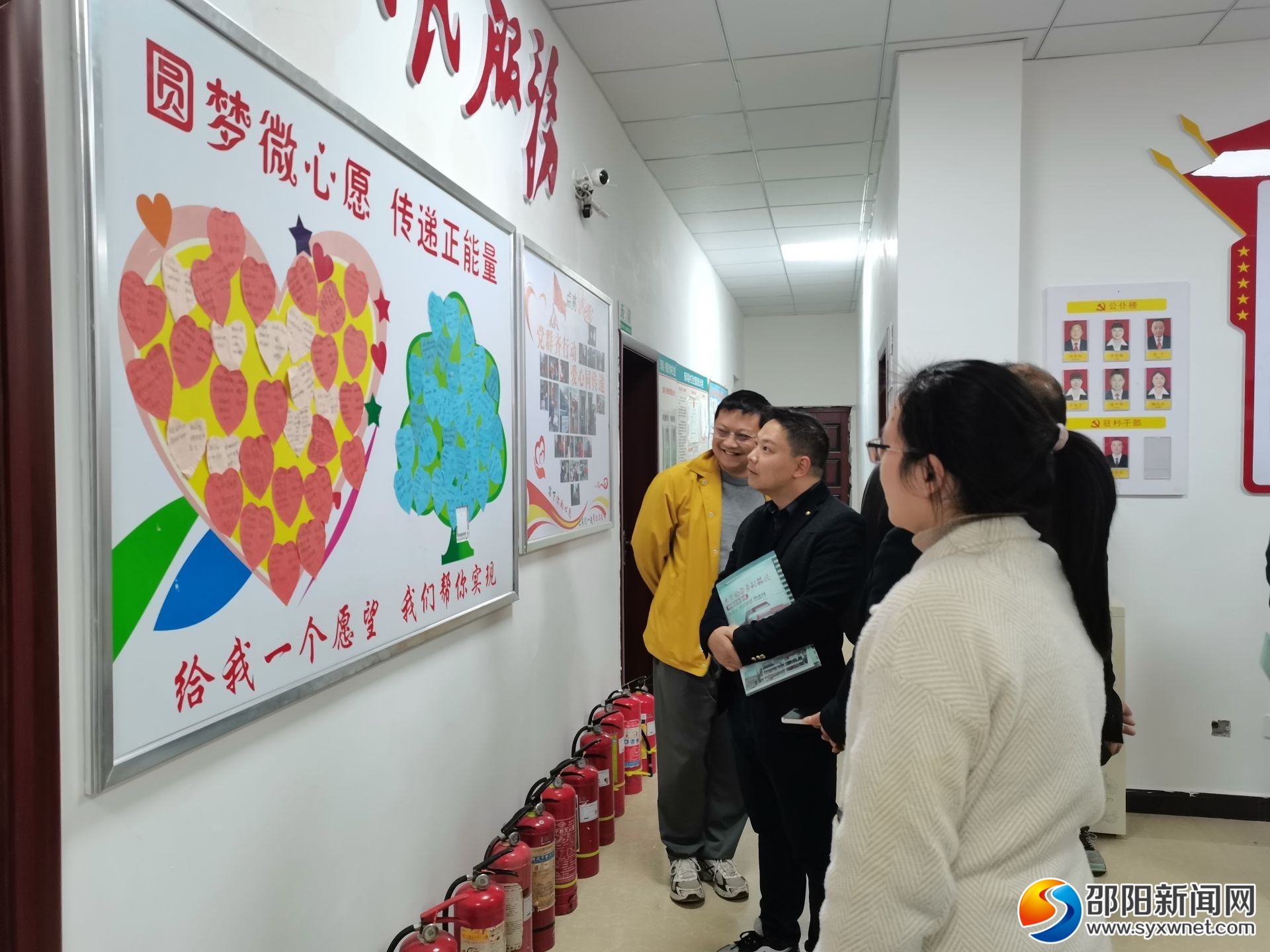 正在上传...
