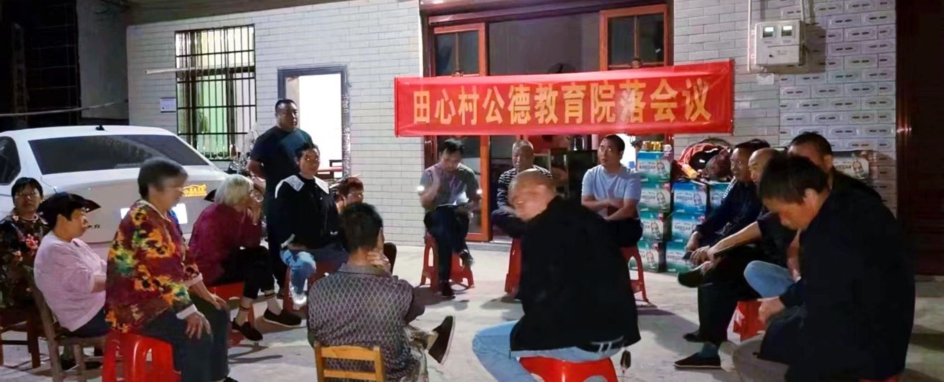 正在上传...