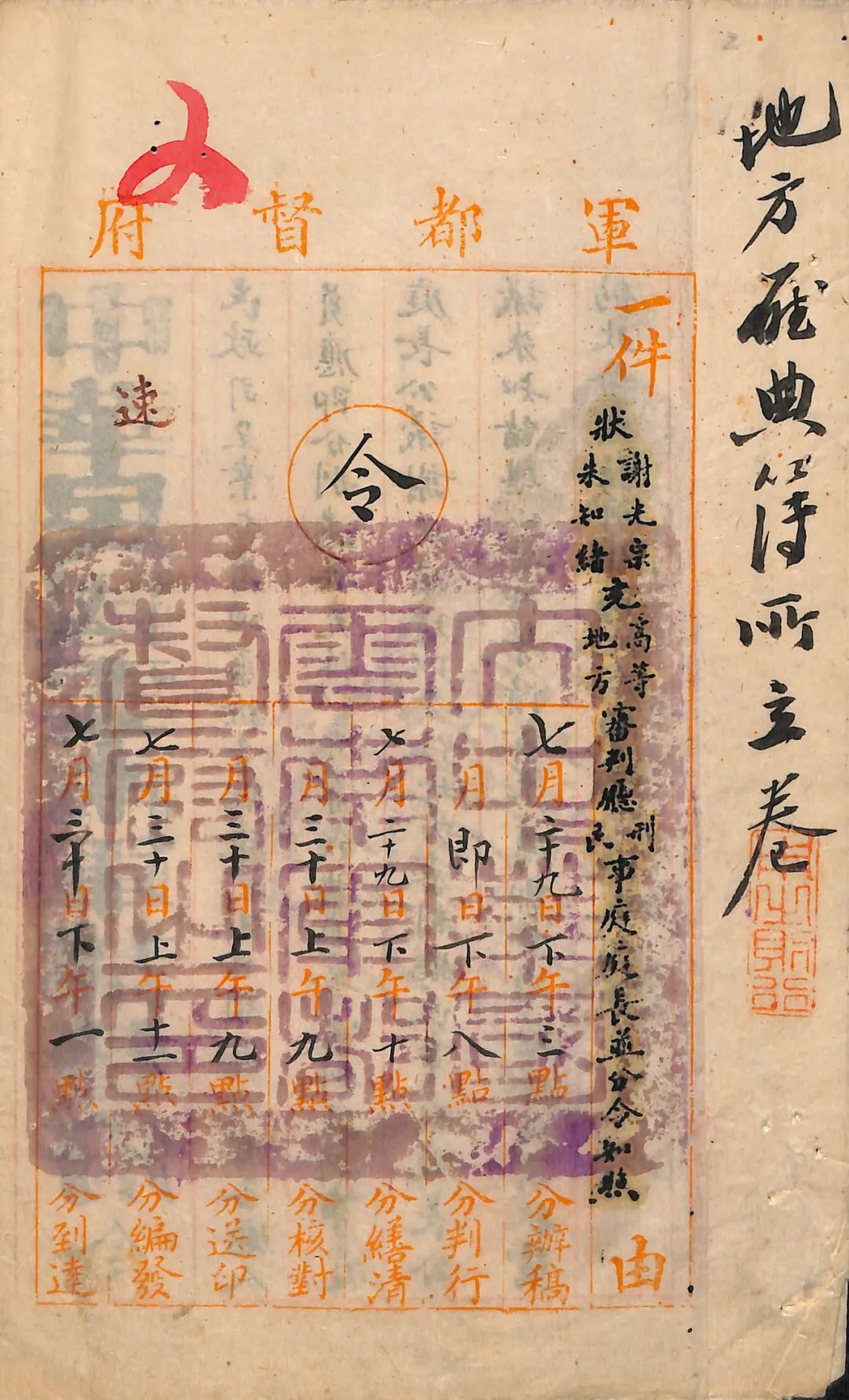 028d667e15b04fe4ba6b0f0e81bc845c.png 图片