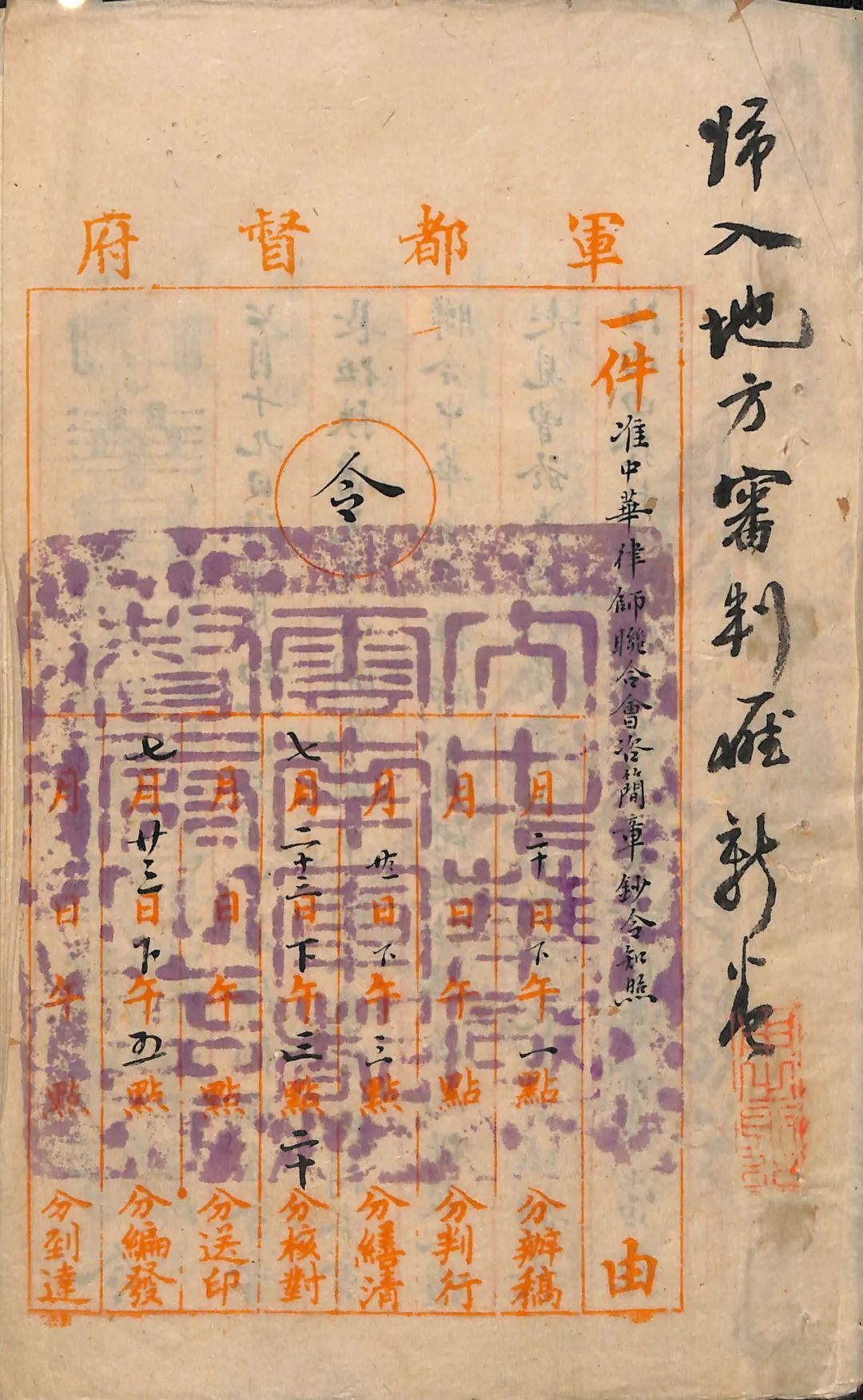 63cfc209add14c11be505b8e235e5214.png 图片