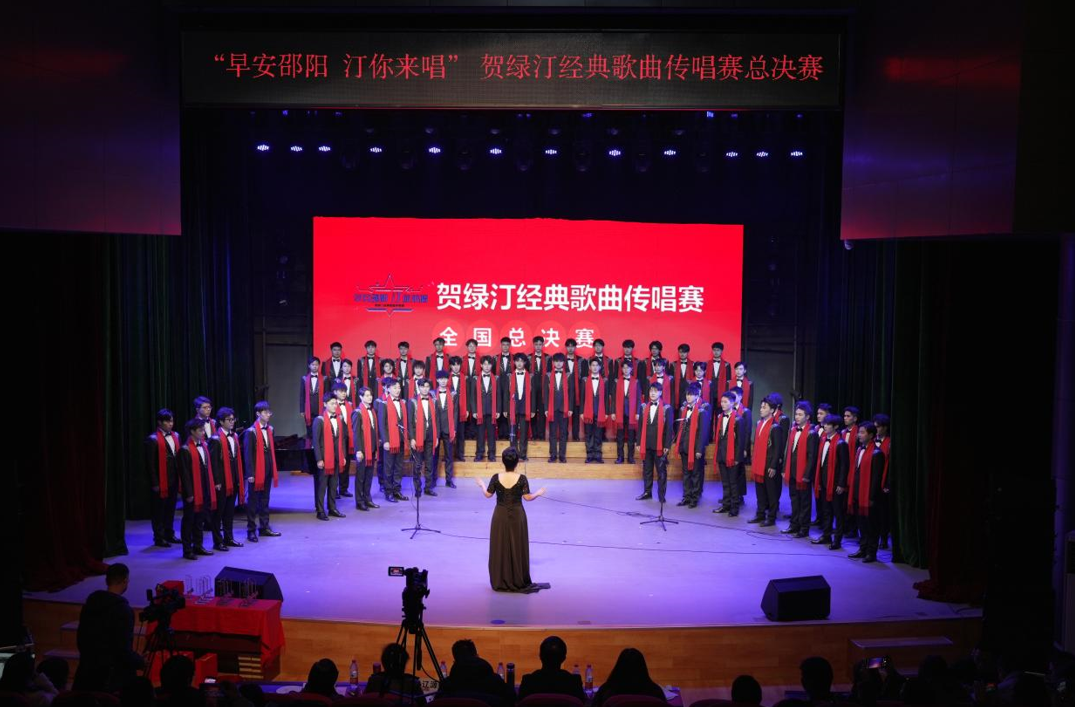 正在上传...