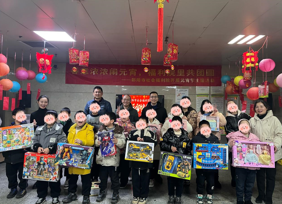 正在上传...