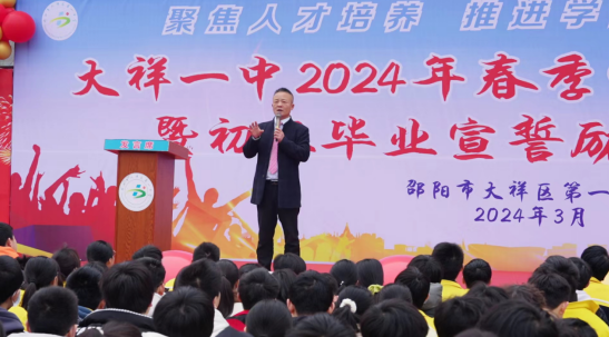 正在上传...