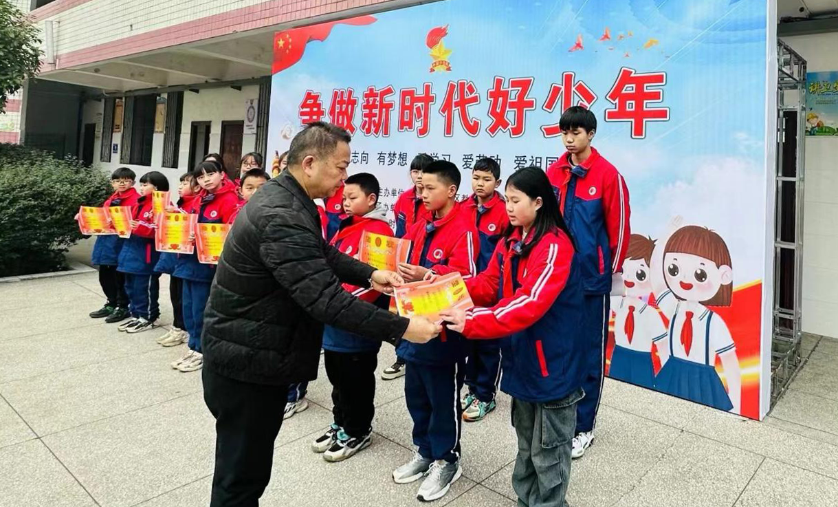 正在上传...