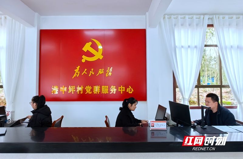微信图片_20240322120200.jpg