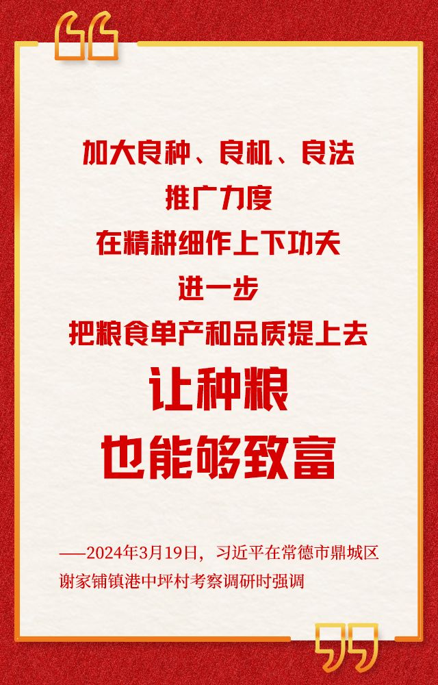 金句海报11.jpg 金句海报11.jpg