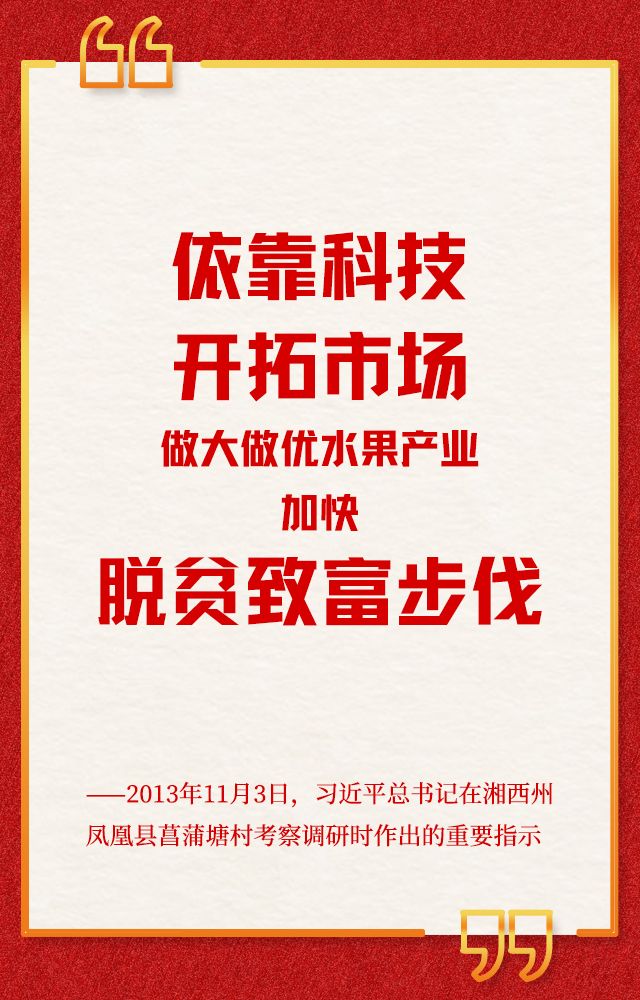 金句海报1.jpg 金句海报1.jpg