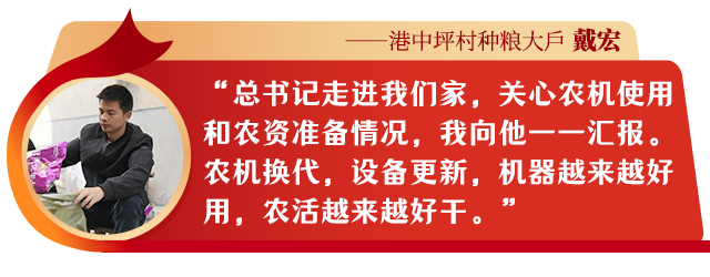 微信图片_20240326171729.png 微信图片_20240326171729.png