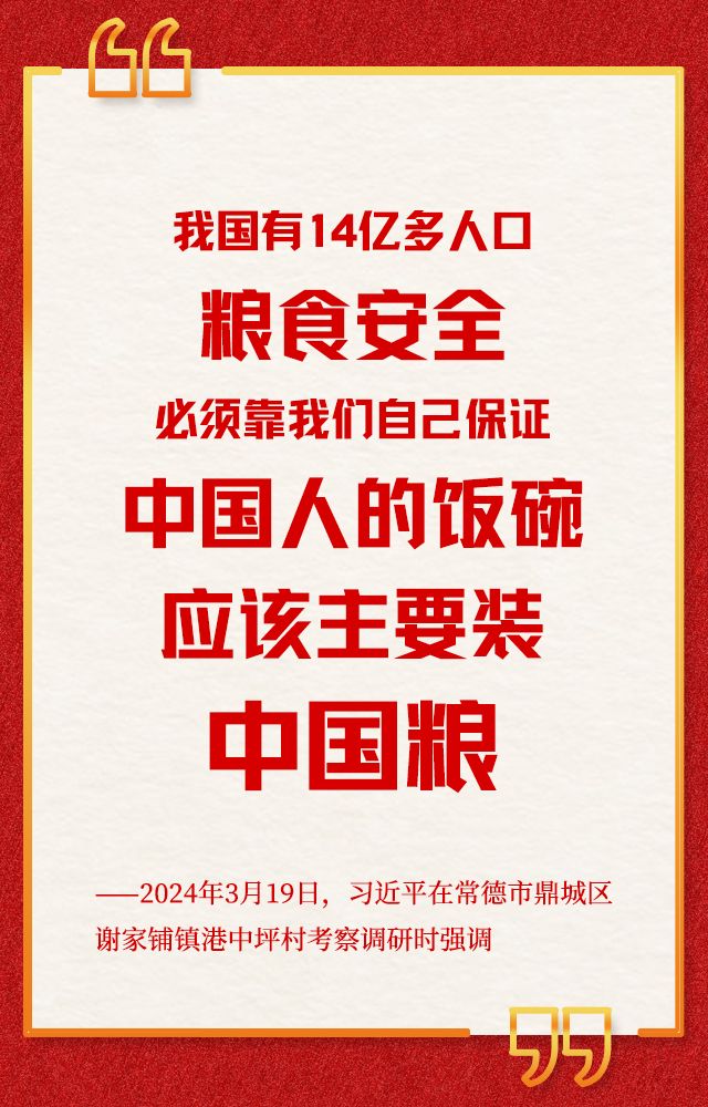 金句海报10.jpg 金句海报10.jpg