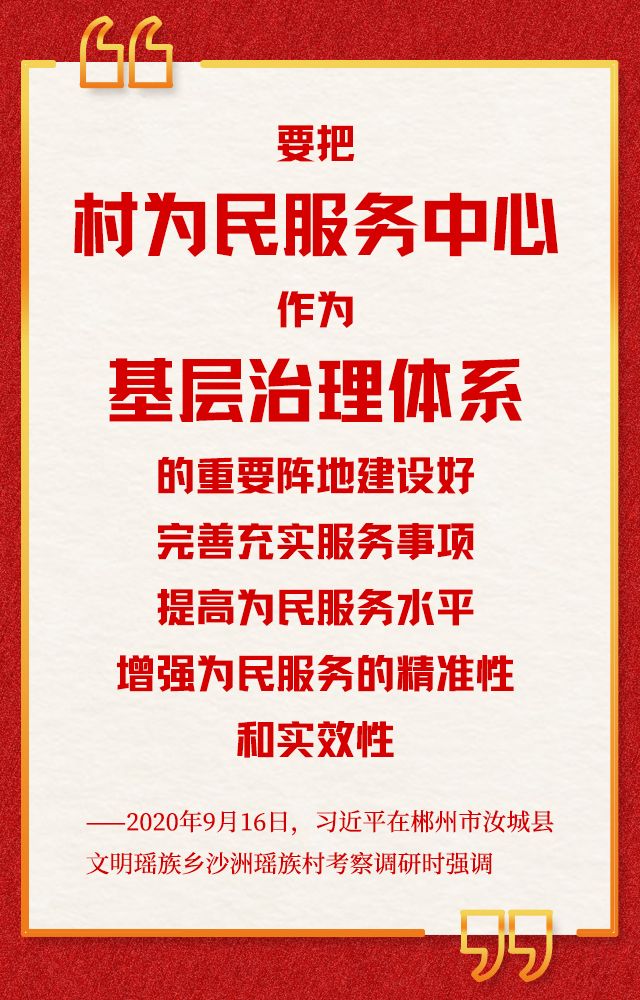 金句海报4.jpg 金句海报4.jpg