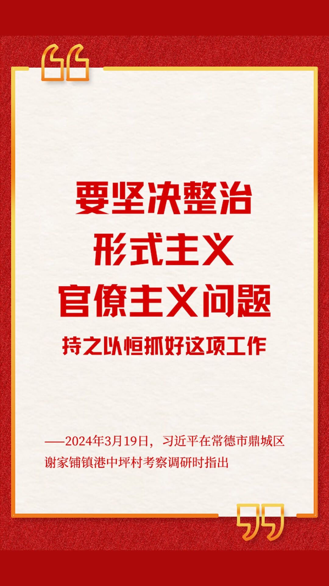 微信图片_20240327184930.jpg 微信图片_20240327184930.jpg