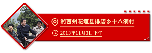 地点栏花2.png 地点栏花2.png