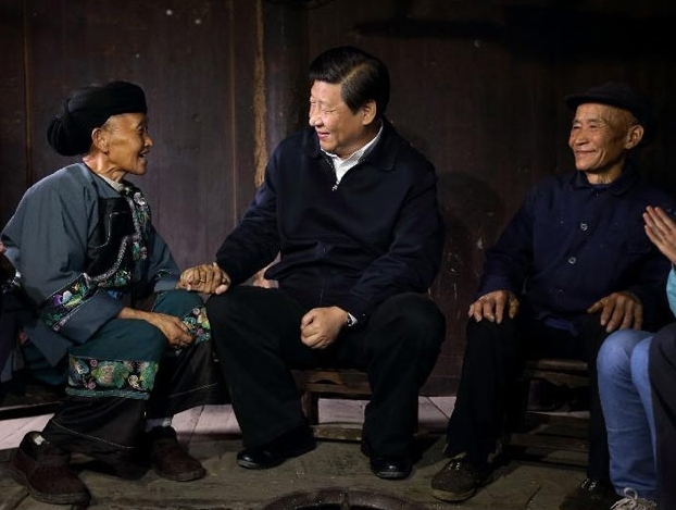 微信截图_20240327190009.png 微信截图_20240327190009.png