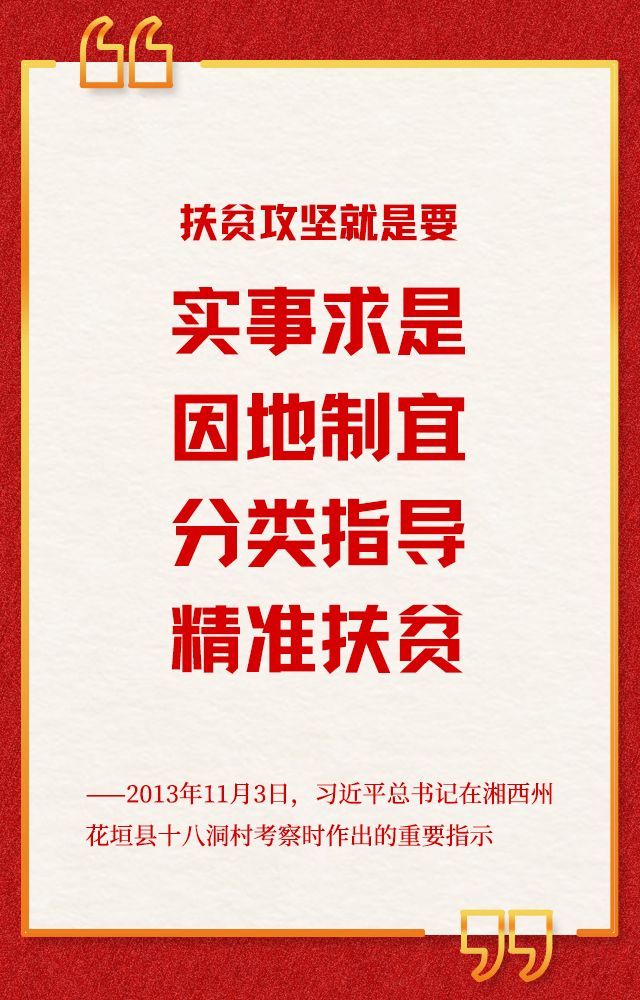 金句海报2.jpg 金句海报2.jpg