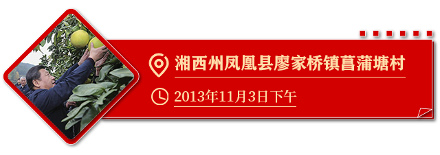 地点栏花1.png 地点栏花1.png