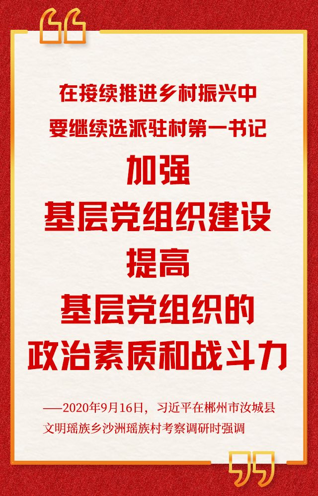 金句海报5.jpg 金句海报5.jpg