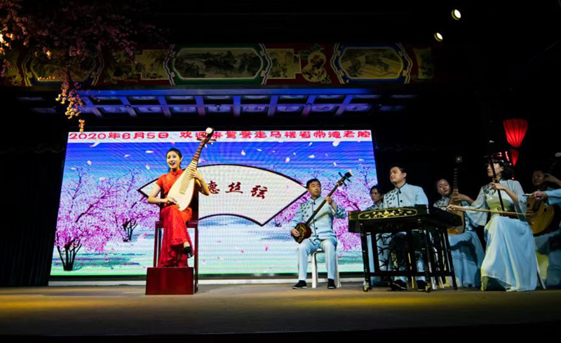 微信图片_20240322114636.jpg 微信图片_20240322114636.jpg