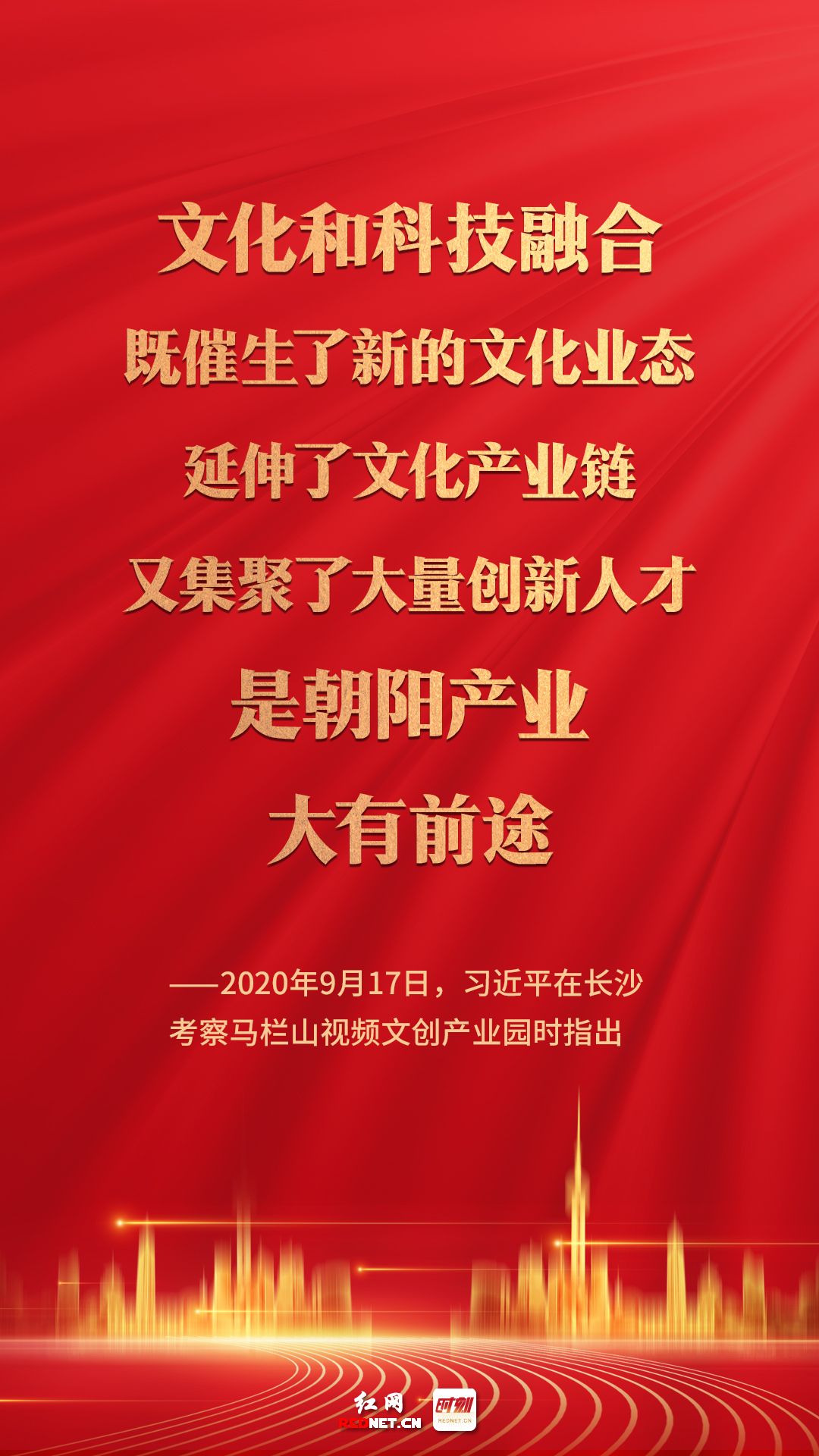 金句6.jpg 金句6.jpg