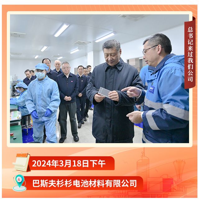 微信图片_20240326161827.jpg 微信图片_20240326161827.jpg