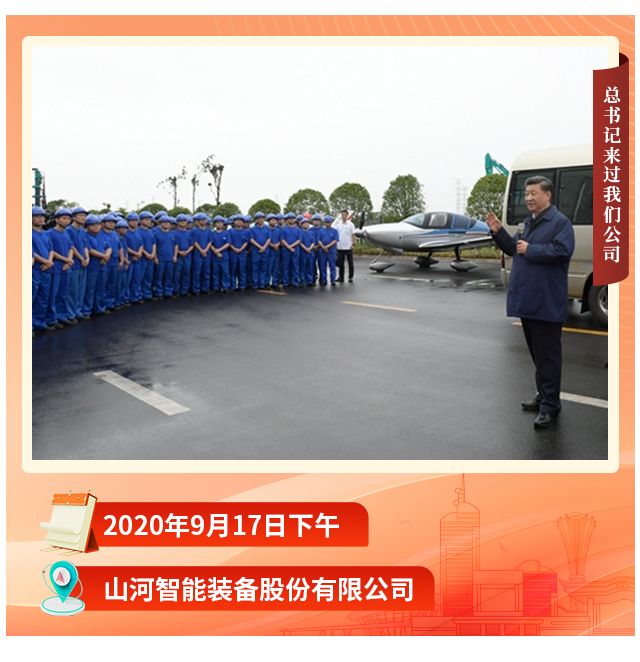 微信图片_20240327085833.jpg 微信图片_20240327085833.jpg